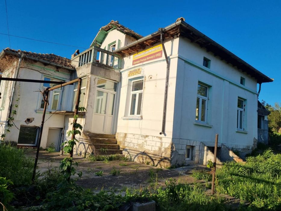 Къща  в село Кесарево