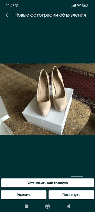 Продам туфли 37 размера