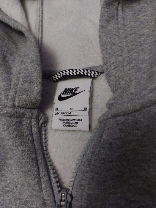 Оригинален детски екип NIKE