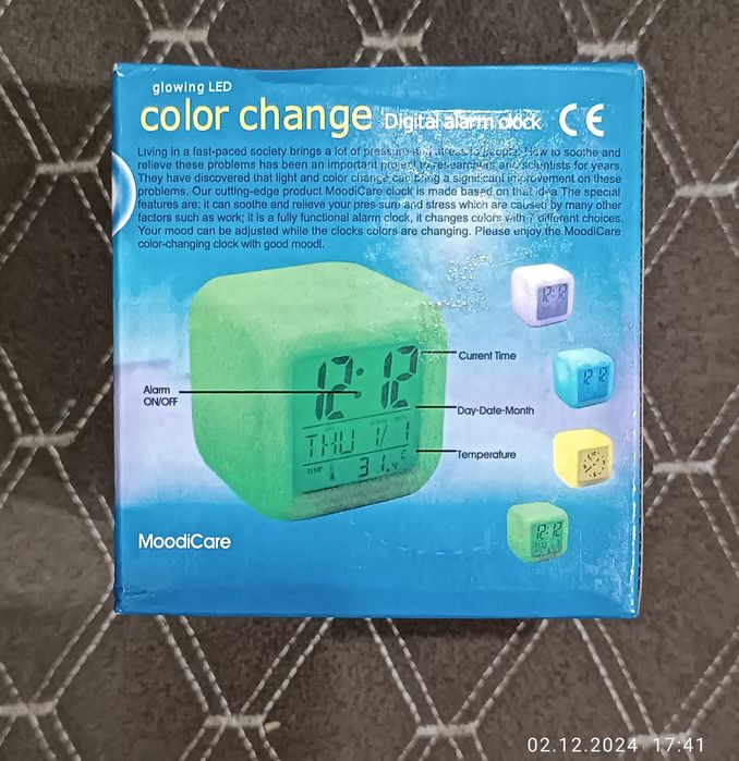 Часы - будильник с подстветкой