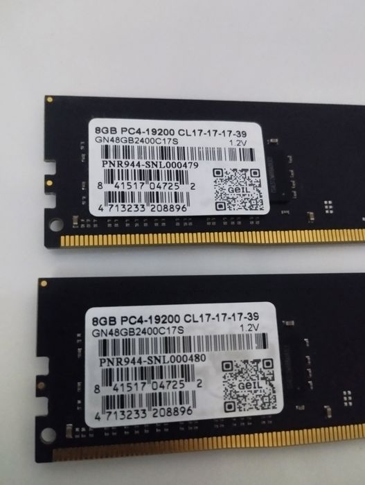 Оперативная память ddr4 16gb