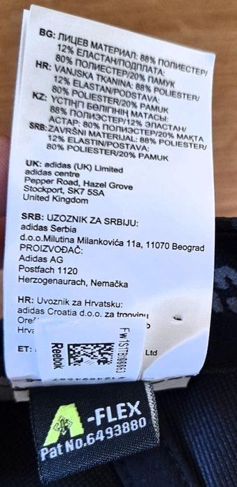 Мъжка шапка с козирка Reebok CrossFit