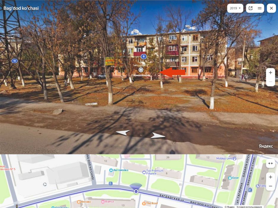 Срочно 2х ком квартира ПОД ОФИС 50 квМ