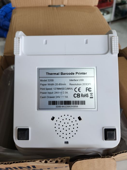 Barcode printer va barcode scanner sotiladi