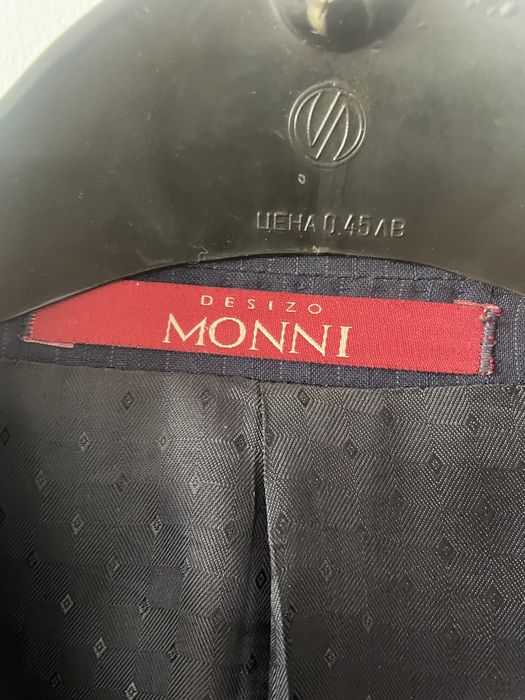 Мъжки костюм MONNI