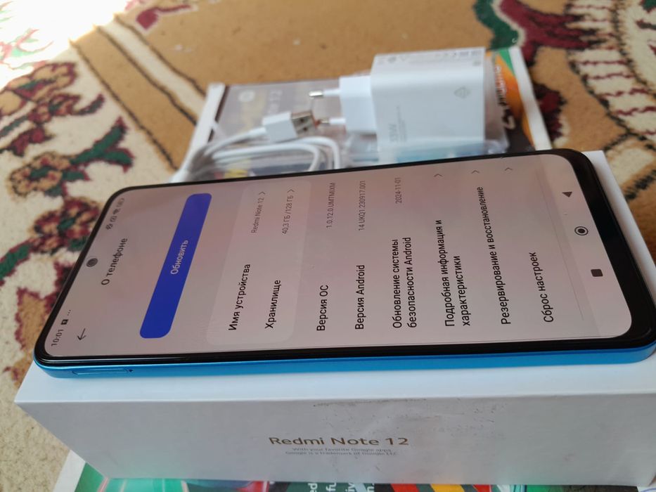 Redmi Note 12 Ice Blue