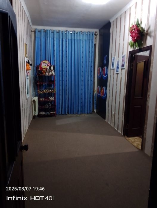 Katej srochno sotiladi