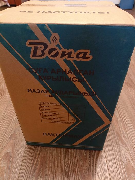Диспенсер для воды Bona 18TK