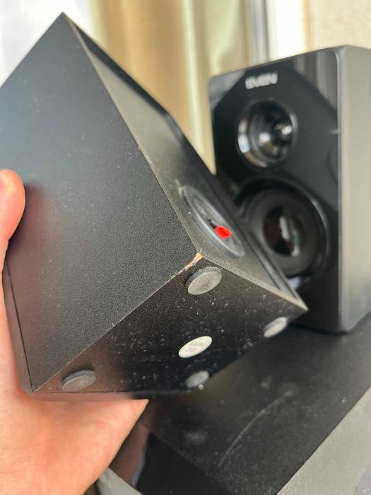 Sistem audio 2.1 Sven MS-2050