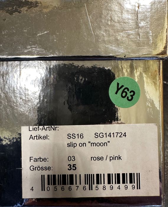 Обувки Philipp Plein