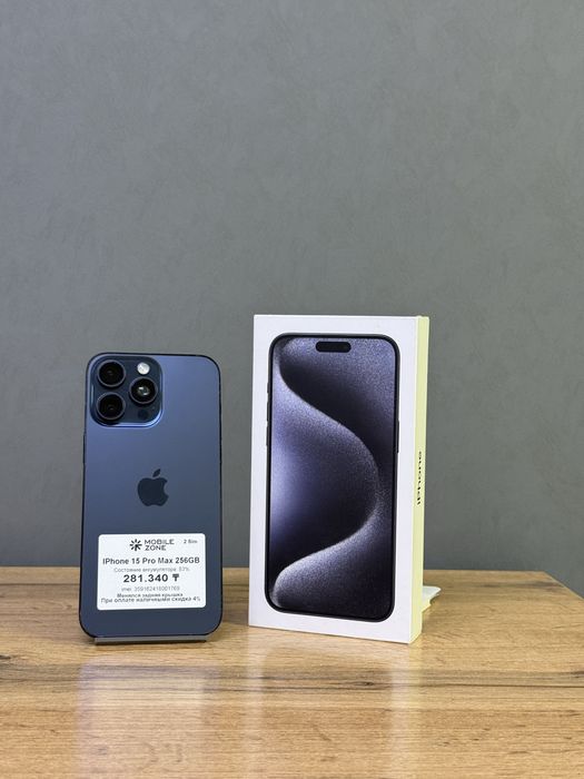 Iphone 15 Pro Max 256 GB | Mobile Zone