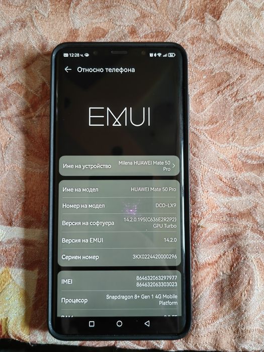 Huawei Mate 50 PRO 256/8