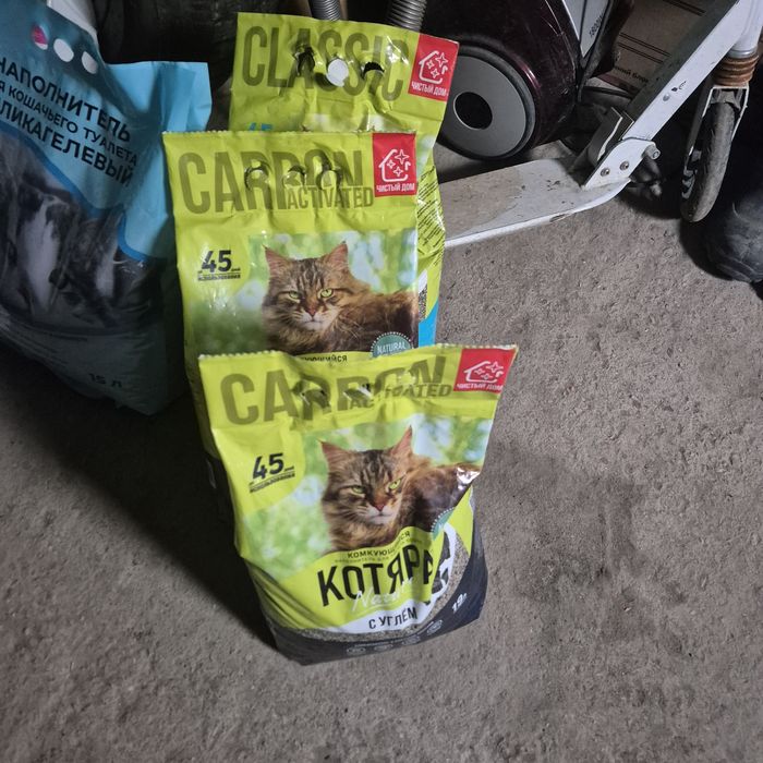 Кошачий корм или реагент