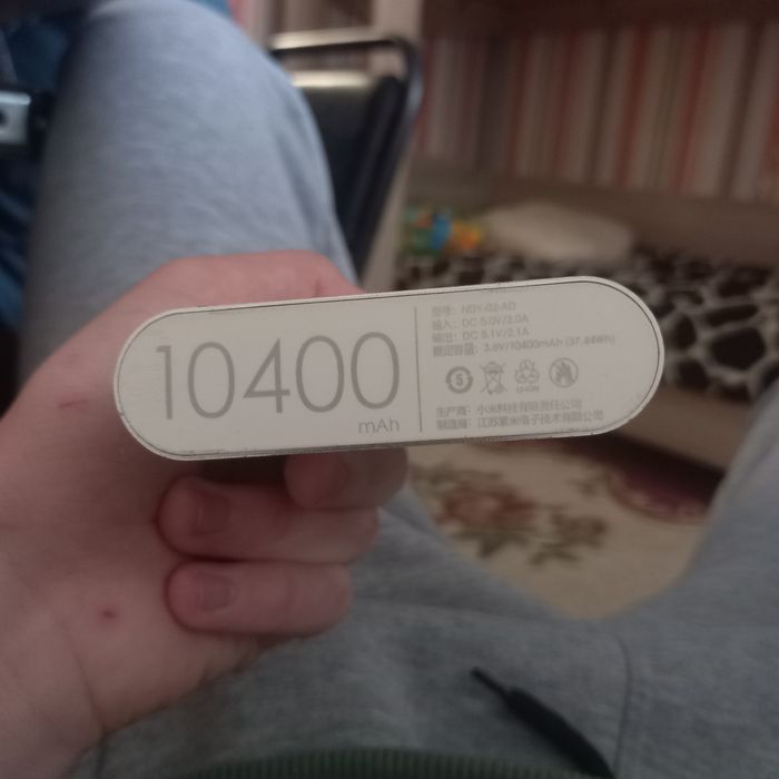 Продам Power Bank xiaomi
