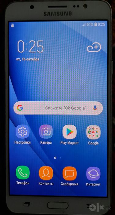 Samsung a30 va j7