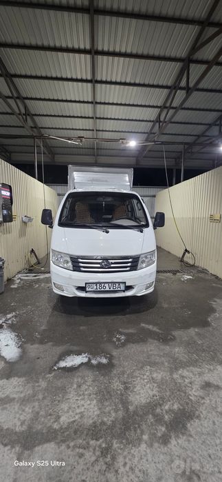 Foton Forland 486