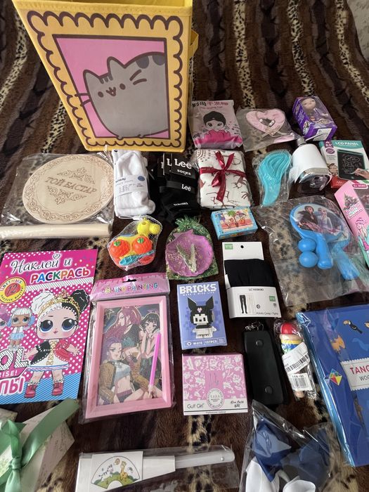 Подарки для тойбастар,