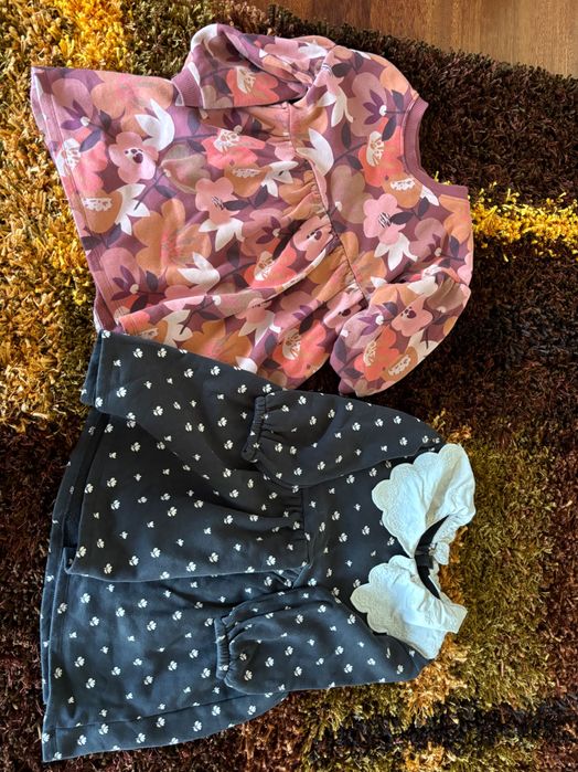 Rochii toamna primavara Next 3-4 ani