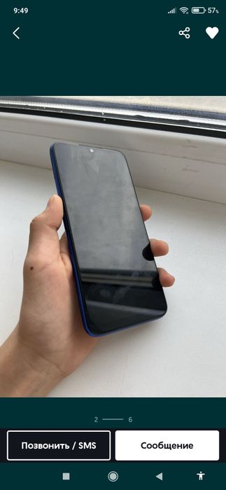 Продаётся Редми нот 7 на 64гб