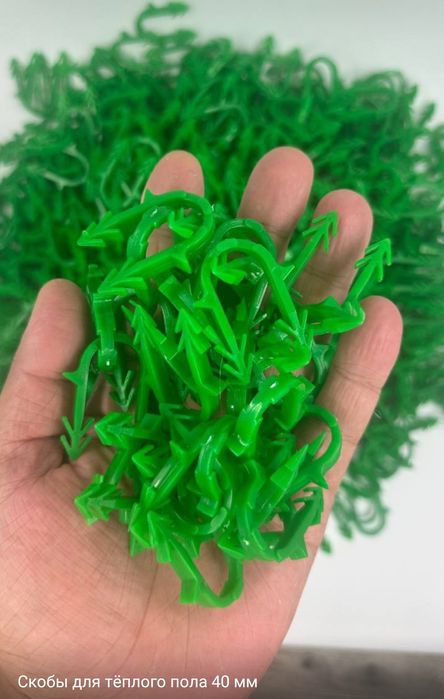 Skoba скоба топлыпол