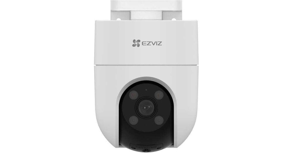 Camere de supraveghere in BN