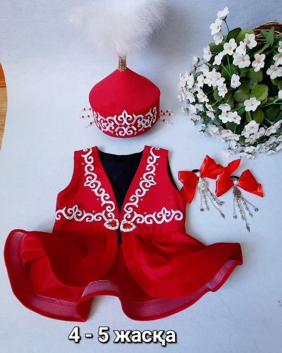 Наурызға ұлттық костюмдер