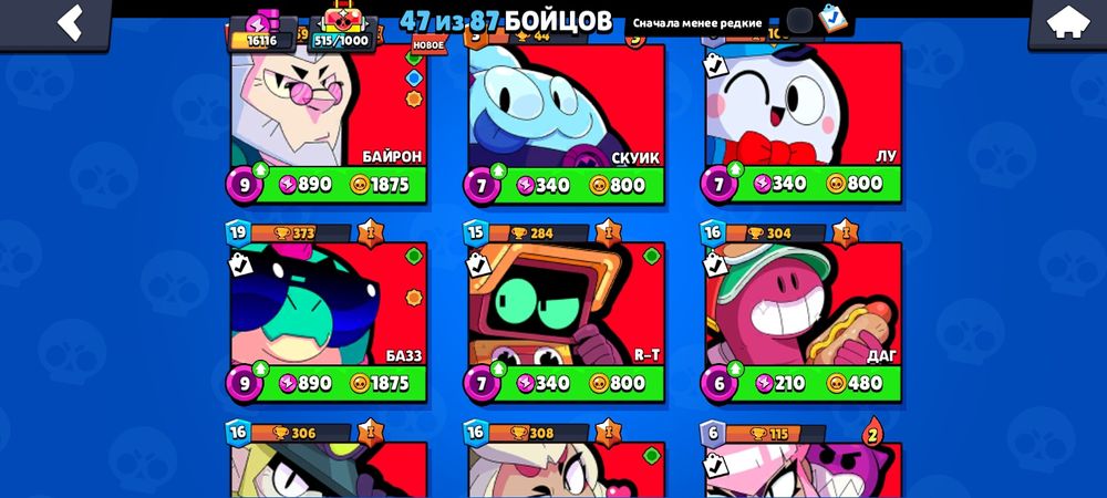 Нұржан Өмірзақ я казак