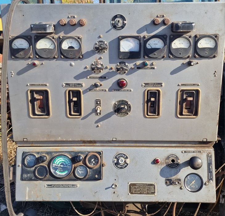 Продам электростанцию дизельную