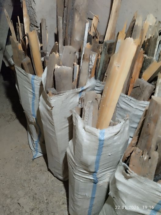 Отын драва қапталған