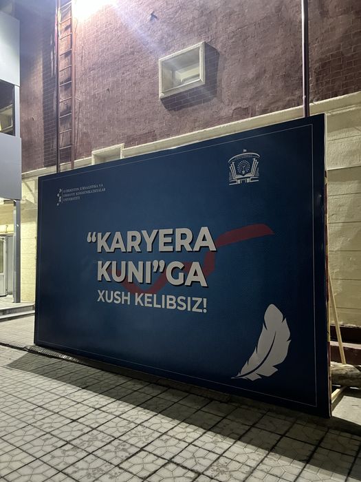 Reklama baner bukva реклама буква банер