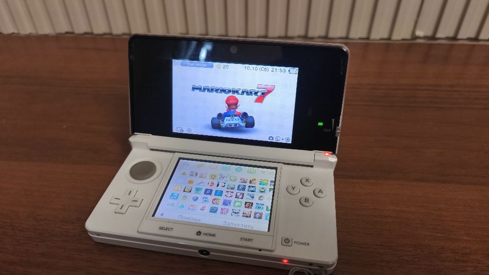 Nintendo 3ds old ice white