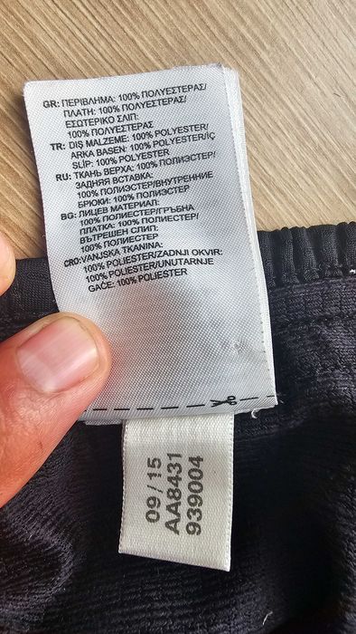 Adidas Response Shorts – Negru | Mărimea S | Compression liner