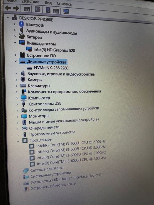 Продам ноутбук Acer  core i3 сумка мышка