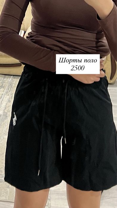 Женская одежды распродажа