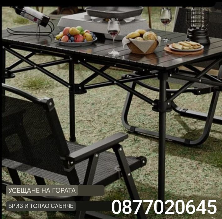 Луксозна къмпинг сгъваема метална маса с удобен калъф в 3 размера