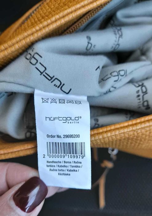 Чанта и портмоне Hüftgold Berlin (комплект) – като нови