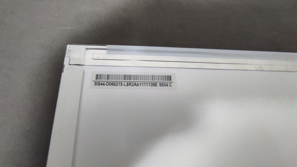 Матрица от Lenovo g500