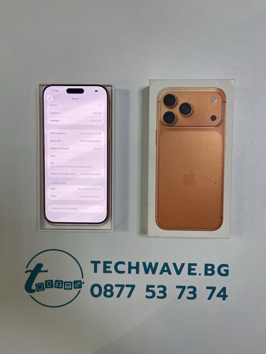 Apple iPhone 17 Pro Max 256GB Cosmic Orange 100%