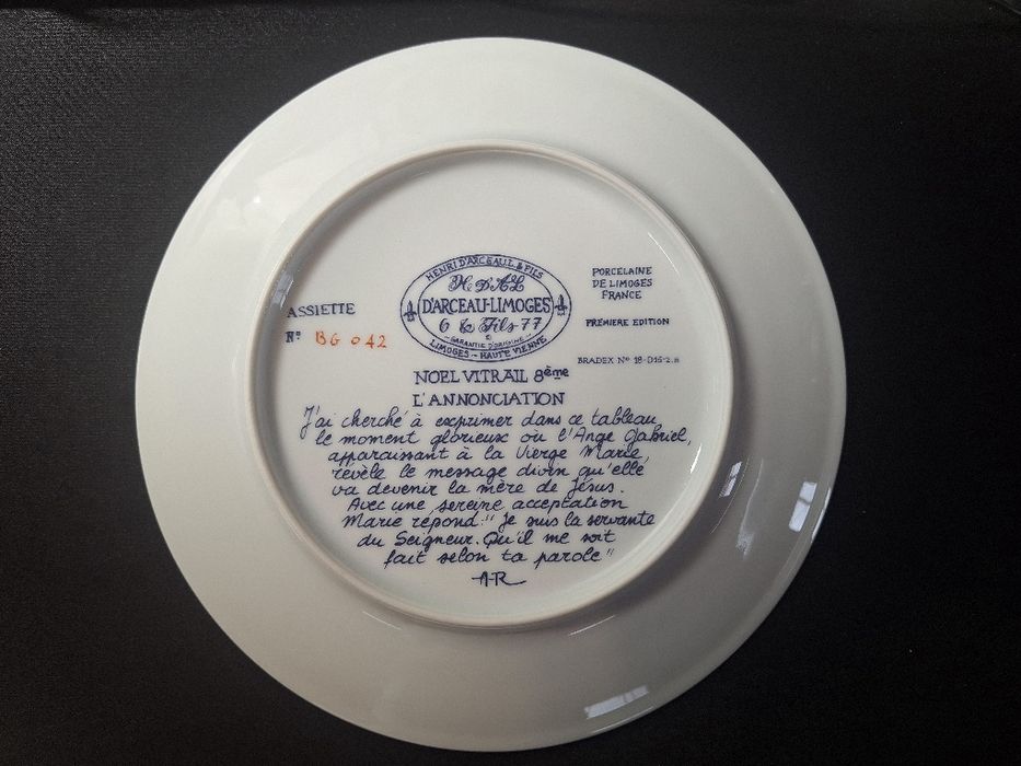 Декоративни чинии Limoges