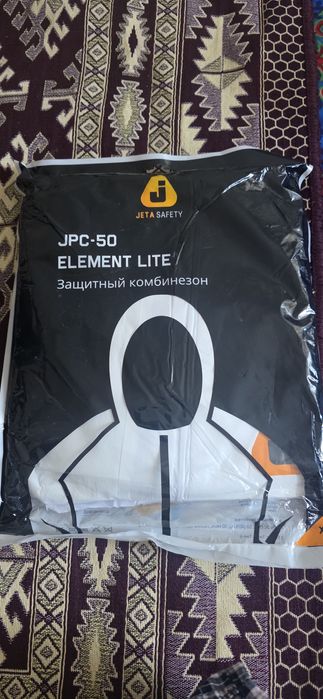 Комбинезон зайчик