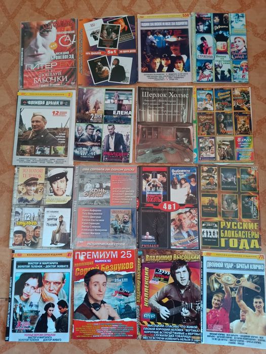 Диски в хорошем состоянии.