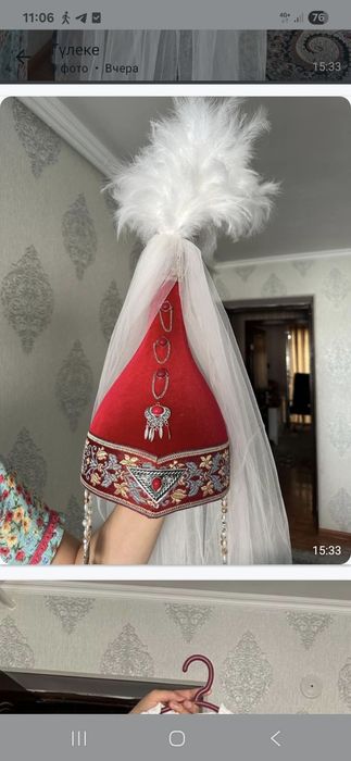 Қыз ұзату тойына арналған көйлек