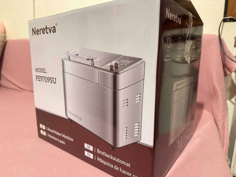 Хлебопекарна Neretva с керамична форма