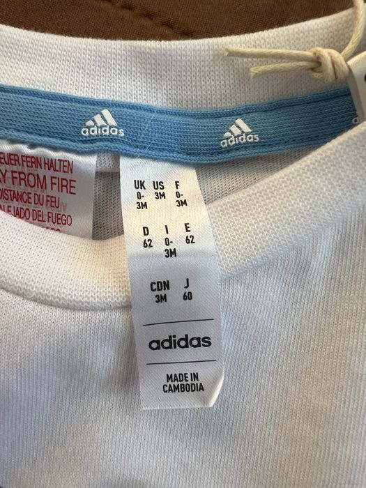 Детски комплект Adidas