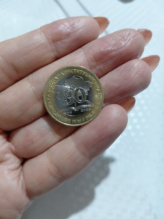 Монеты 100 тенге