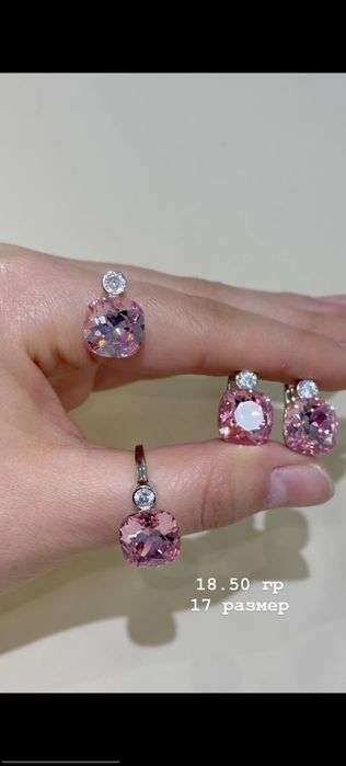 Серебро 925 пробы Кумуш 925 проба