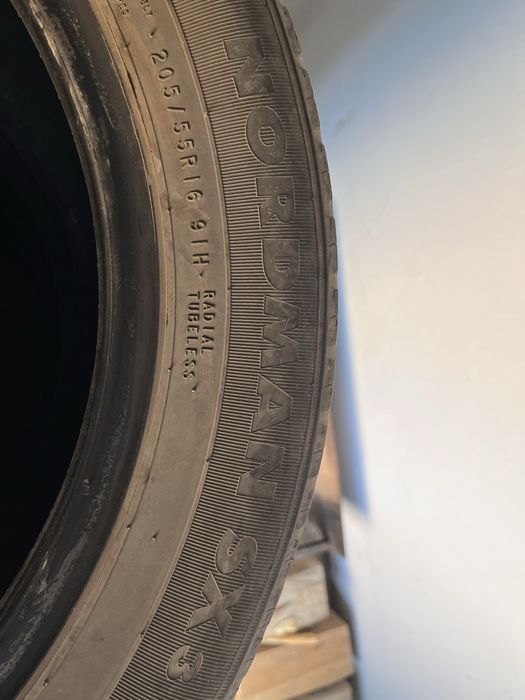 Летние шины на R16