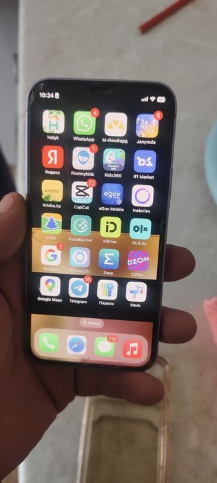 Айфон 12 мини продам