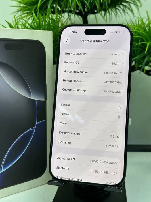 Iphone 16 Pro 128 gb