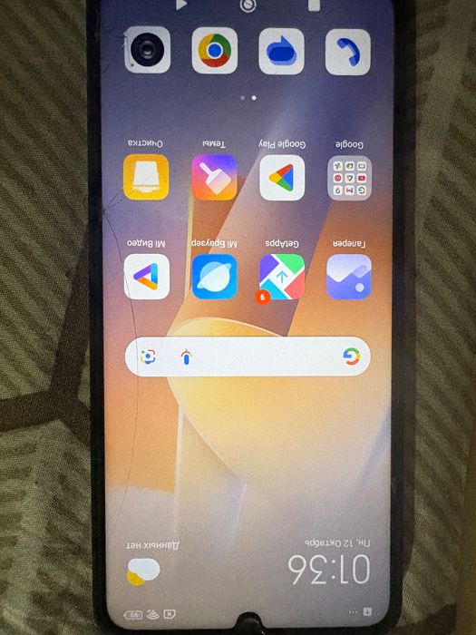 Xiaomi Redmi 13C